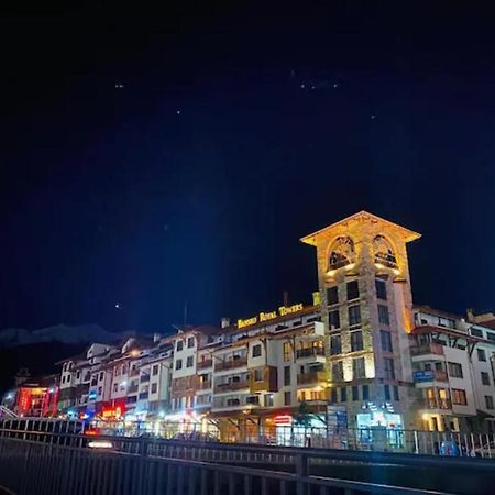 Bansko Royal Towers - Studio 541 外观 照片
